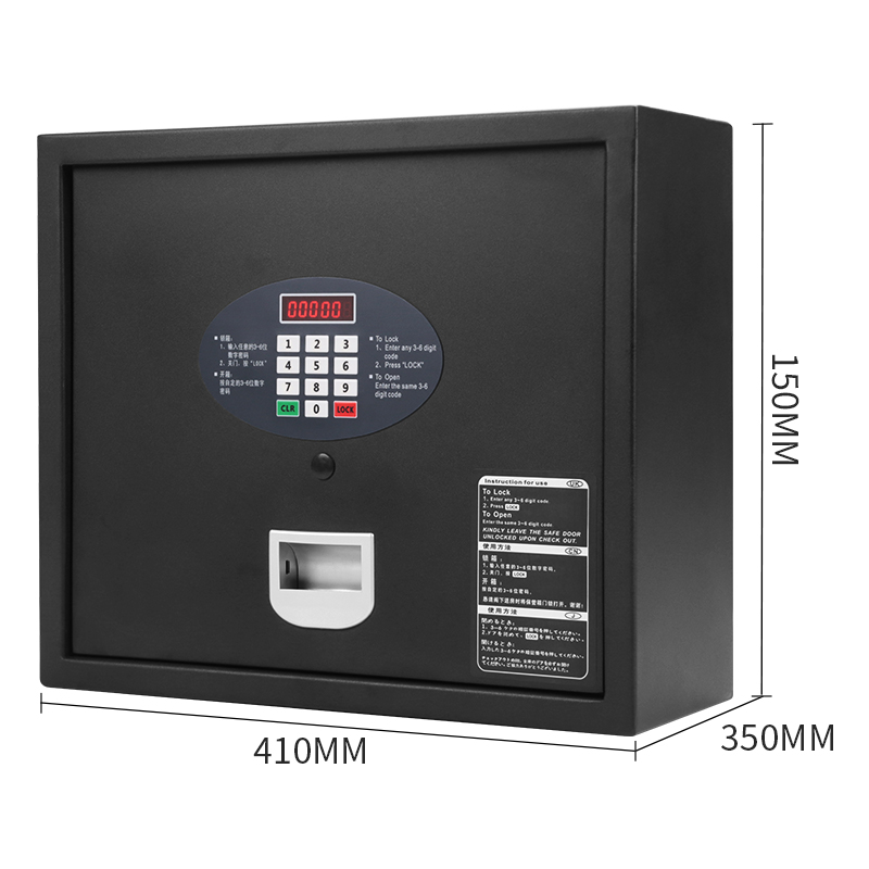 Secure Hotel Safe SN 1056