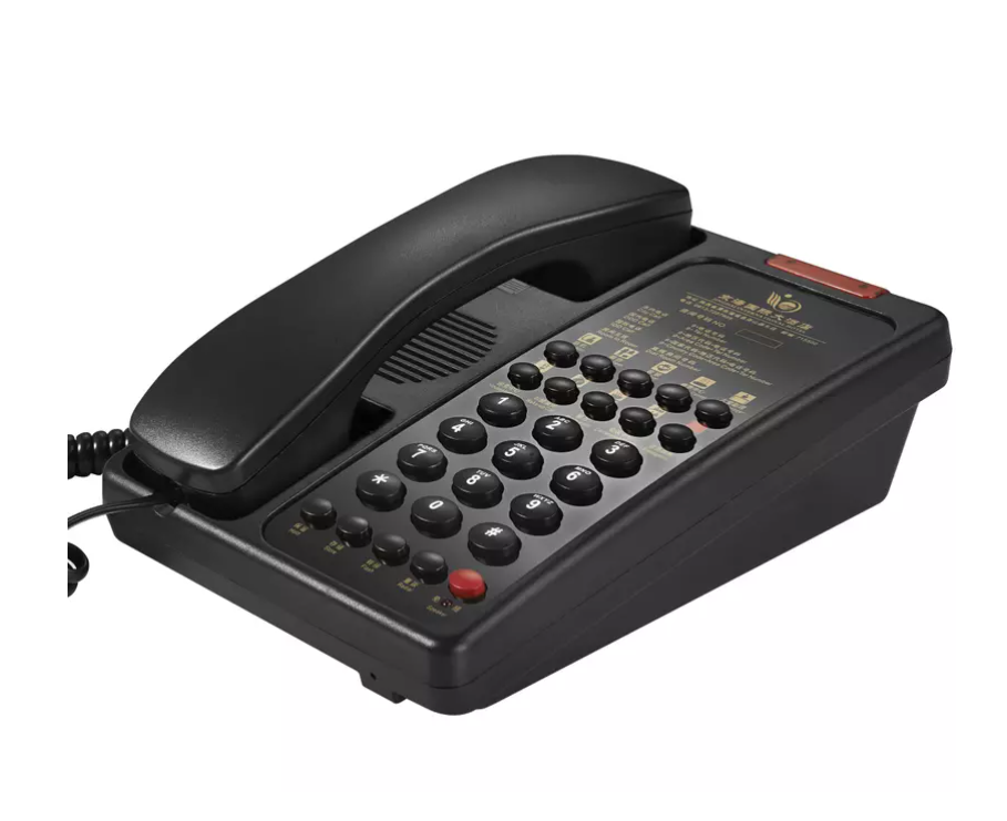 SN-0003 Compact Cordless Phone Systems for Hotels
