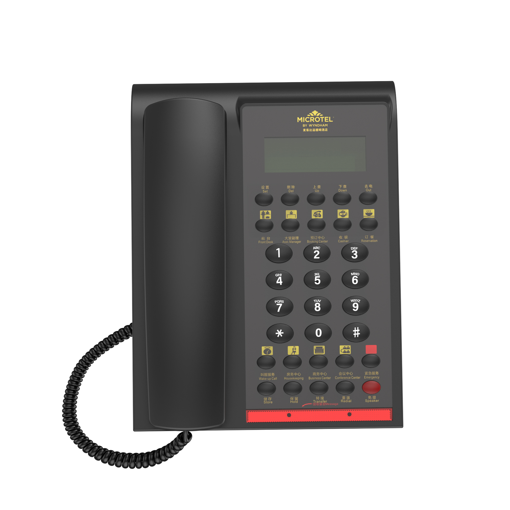 Hotel Telephone (SN-0009B)