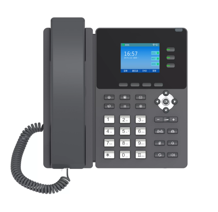 Cost - Effective Wireless IP Telephones