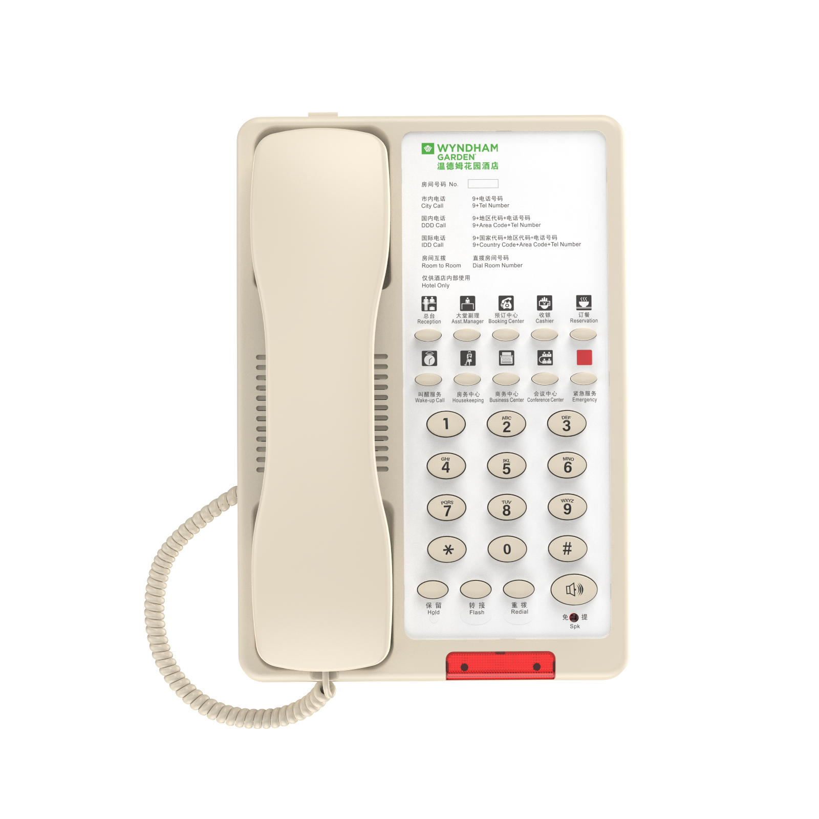 Hotel Telephone (SN-0001B)