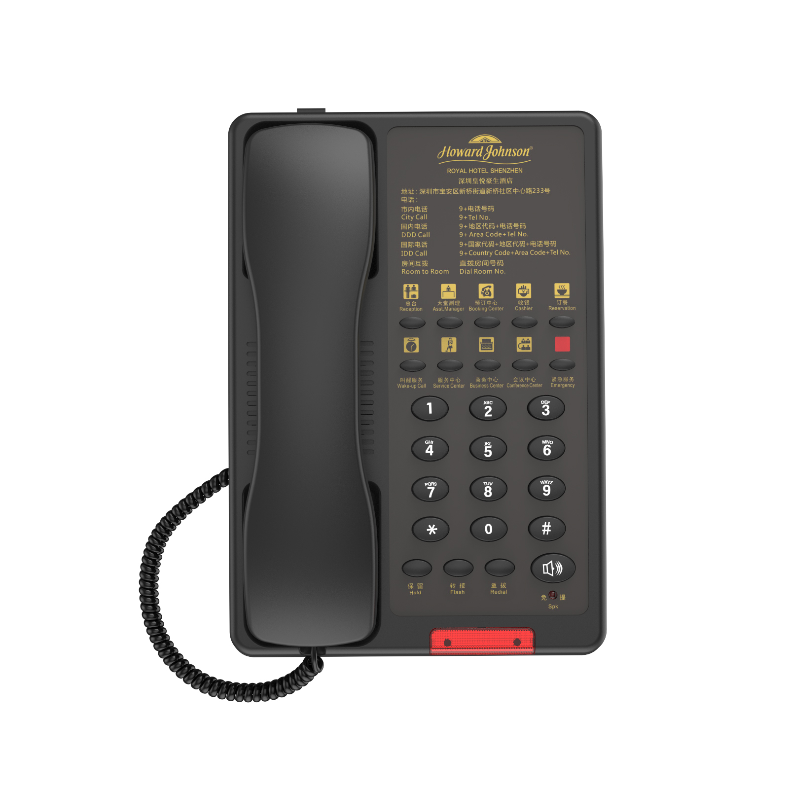 Hotel Telephone (SN-0001B)