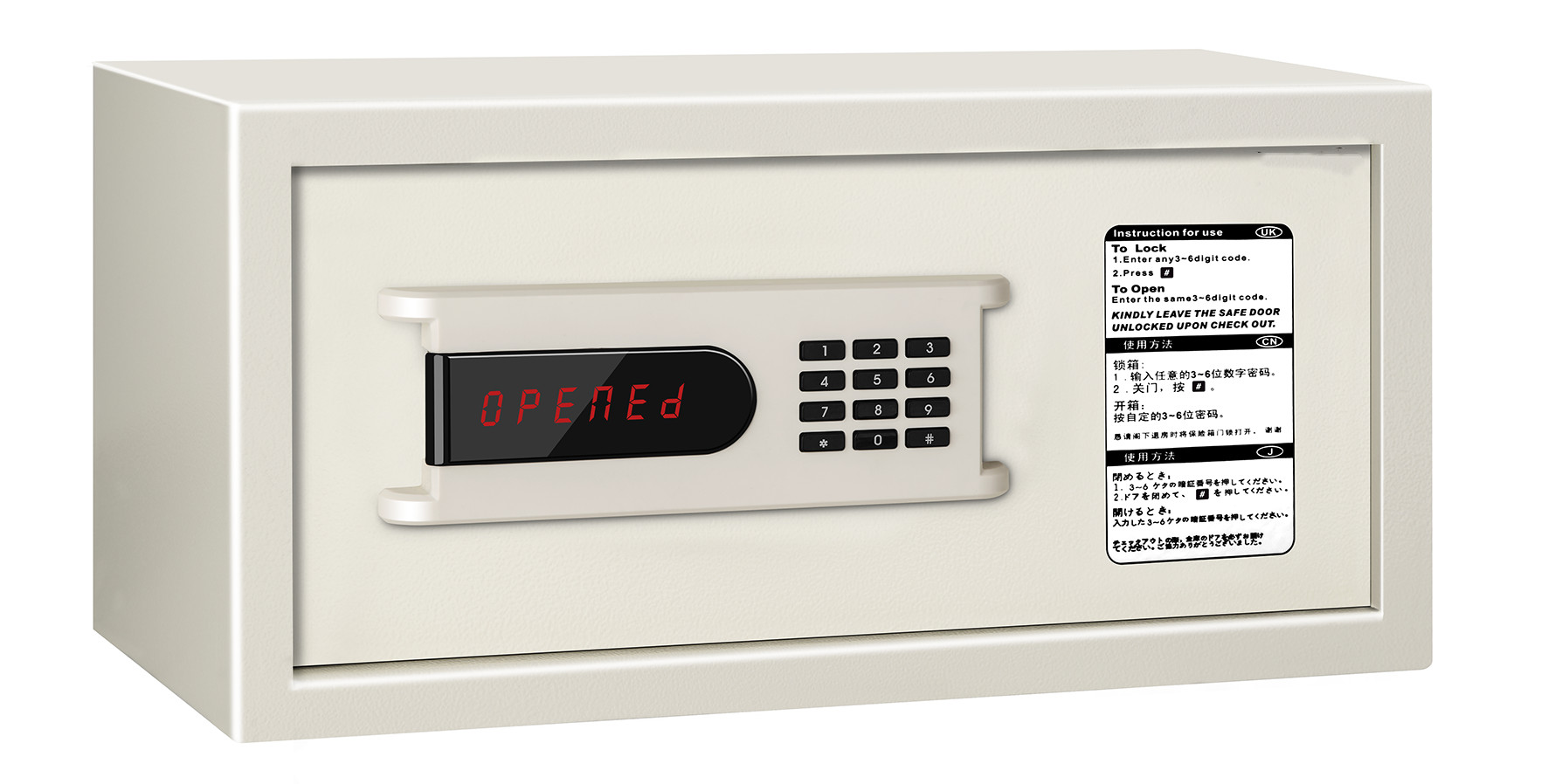 Hotel Safe (SN-1012)